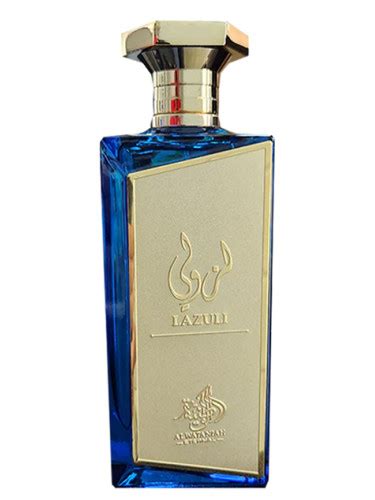lazuli al wataniah